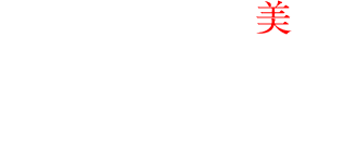 通えば通うほど美しく/Concept